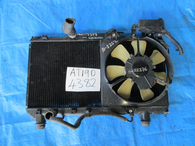 Used Toyota Carina AIR CON. FAN MOTOR AND BLADE